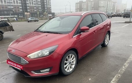 Ford Focus III, 2016 год, 1 250 000 рублей, 3 фотография