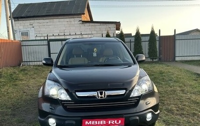 Honda CR-V III рестайлинг, 2008 год, 1 500 000 рублей, 1 фотография