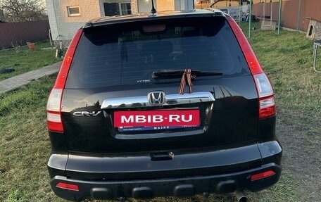 Honda CR-V III рестайлинг, 2008 год, 1 500 000 рублей, 3 фотография