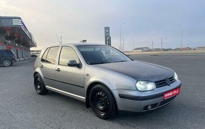 Volkswagen Golf IV, 2002 год, 445 000 рублей, 1 фотография