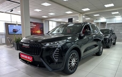 Haval Jolion, 2024 год, 2 049 000 рублей, 1 фотография