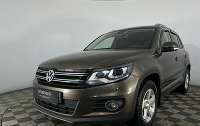 Volkswagen Tiguan I, 2014 год, 1 650 000 рублей, 1 фотография