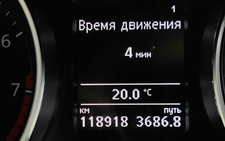 Volkswagen Jetta VI, 2018 год, 1 695 000 рублей, 21 фотография