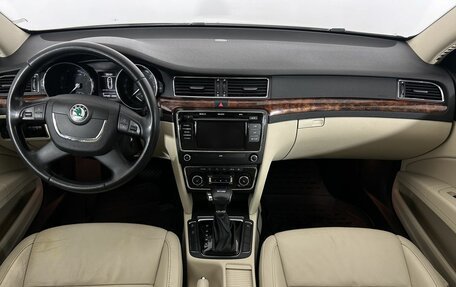 Skoda Superb III рестайлинг, 2012 год, 1 099 000 рублей, 7 фотография