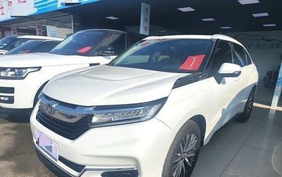 Honda Avancier II, 2020 год, 3 840 000 рублей, 1 фотография