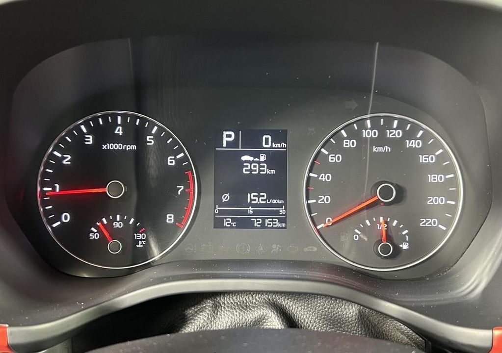 KIA Rio, 2020 год, 1 799 000 рублей, 16 фотография