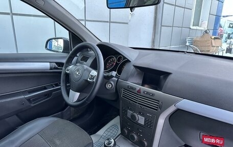 Opel Astra H, 2006 год, 497 000 рублей, 11 фотография