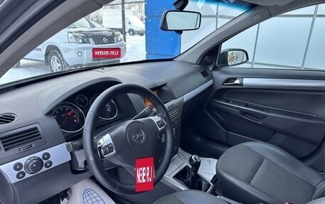 Opel Astra H, 2006 год, 497 000 рублей, 12 фотография