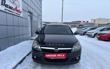 Opel Astra H, 2006 год, 497 000 рублей, 7 фотография