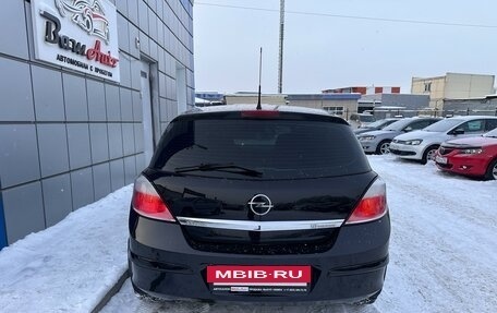 Opel Astra H, 2006 год, 497 000 рублей, 8 фотография