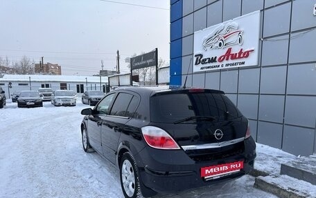 Opel Astra H, 2006 год, 497 000 рублей, 5 фотография