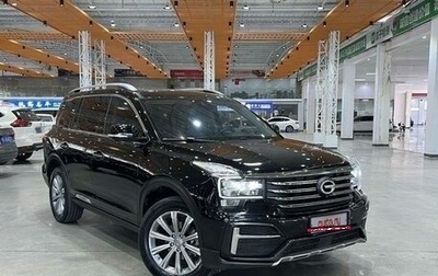 GAC GS8 I, 2021 год, 2 525 000 рублей, 1 фотография