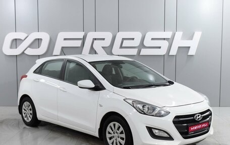 Hyundai i30 II рестайлинг, 2016 год, 1 339 000 рублей, 1 фотография