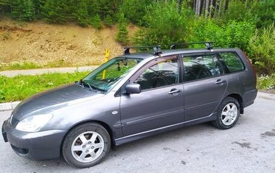 Mitsubishi Lancer IX, 2007 год, 650 000 рублей, 1 фотография