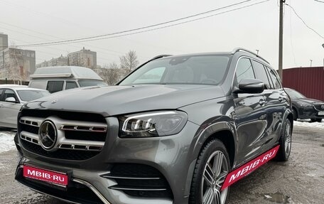 Mercedes-Benz GLS, 2020 год, 8 950 000 рублей, 1 фотография