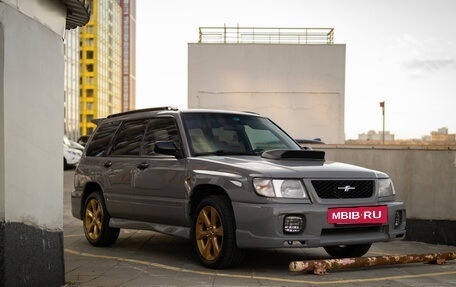 Subaru Forester, 1999 год, 1 600 000 рублей, 5 фотография