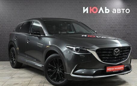 Mazda CX-9 II, 2021 год, 4 538 000 рублей, 3 фотография