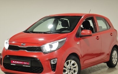 KIA Picanto III рестайлинг, 2018 год, 1 200 000 рублей, 1 фотография