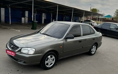 Hyundai Accent II, 2006 год, 500 000 рублей, 1 фотография