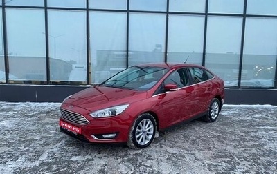 Ford Focus III, 2017 год, 1 550 000 рублей, 1 фотография