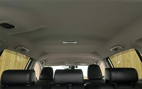 Toyota RAV4, 2012 год, 2 597 000 рублей, 12 фотография