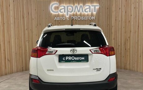 Toyota RAV4, 2012 год, 2 597 000 рублей, 5 фотография