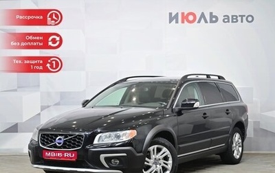 Volvo XC70 II рестайлинг, 2013 год, 1 630 000 рублей, 1 фотография