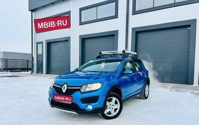 Renault Sandero II рестайлинг, 2015 год, 1 099 999 рублей, 1 фотография