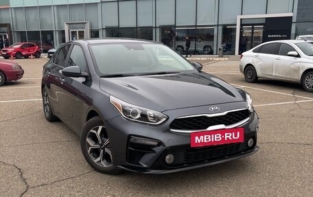 KIA Forte III, 2019 год, 1 750 000 рублей, 2 фотография