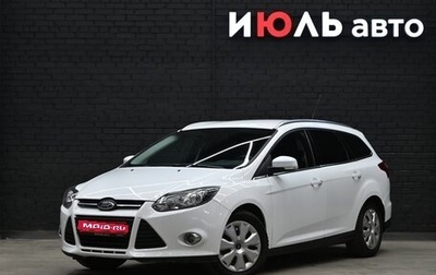 Ford Focus III, 2012 год, 991 000 рублей, 1 фотография