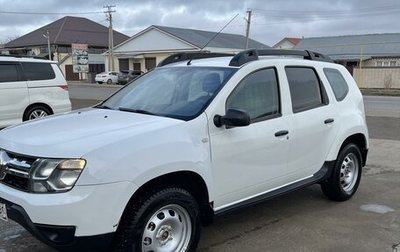 Renault Duster I рестайлинг, 2018 год, 750 000 рублей, 1 фотография