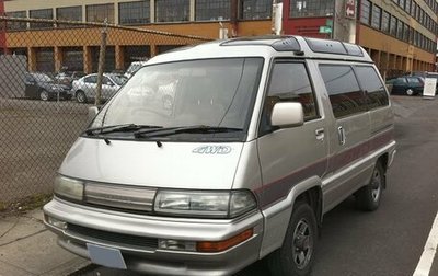 Toyota MasterAce Surf, 1988 год, 230 000 рублей, 1 фотография