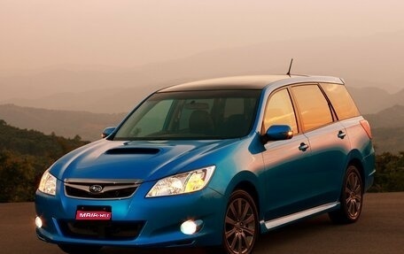 Subaru Exiga, 2008 год, 1 170 000 рублей, 1 фотография