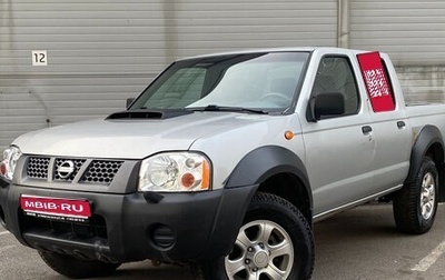 Nissan NP300, 2011 год, 1 109 000 рублей, 1 фотография