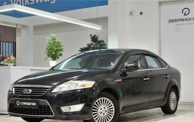 Ford Mondeo IV, 2010 год, 839 000 рублей, 1 фотография