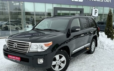 Toyota Land Cruiser 200, 2014 год, 4 790 000 рублей, 1 фотография