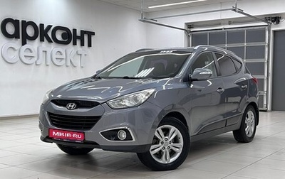 Hyundai ix35 I рестайлинг, 2012 год, 960 000 рублей, 1 фотография