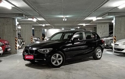 BMW 1 серия, 2014 год, 1 500 000 рублей, 1 фотография