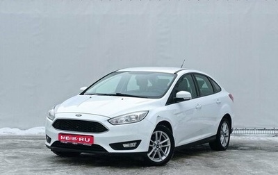 Ford Focus III, 2018 год, 1 340 000 рублей, 1 фотография