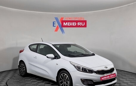 KIA cee'd III, 2013 год, 1 140 000 рублей, 2 фотография