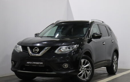 Nissan X-Trail, 2017 год, 1 837 000 рублей, 1 фотография