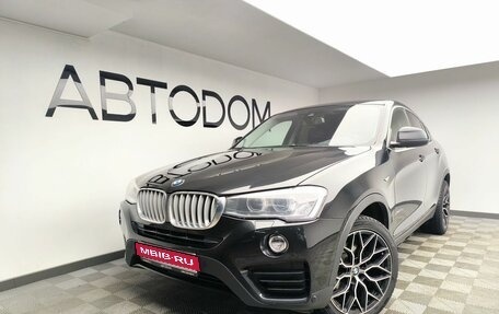 BMW X4, 2018 год, 3 597 000 рублей, 1 фотография