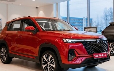 Changan CS35PLUS, 2024 год, 2 629 900 рублей, 1 фотография