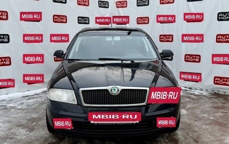 Skoda Octavia, 2007 год, 599 990 рублей, 2 фотография