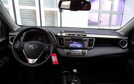 Toyota RAV4, 2014 год, 1 880 000 рублей, 9 фотография