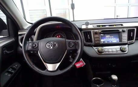 Toyota RAV4, 2014 год, 1 880 000 рублей, 8 фотография