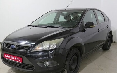 Ford Focus II рестайлинг, 2008 год, 590 000 рублей, 1 фотография