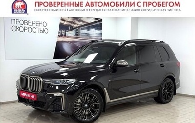 BMW X7, 2021 год, 13 800 000 рублей, 1 фотография