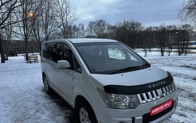 Mitsubishi Delica D:5 I, 2013 год, 2 400 000 рублей, 1 фотография