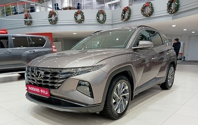 Hyundai Tucson, 2023 год, 3 500 000 рублей, 1 фотография